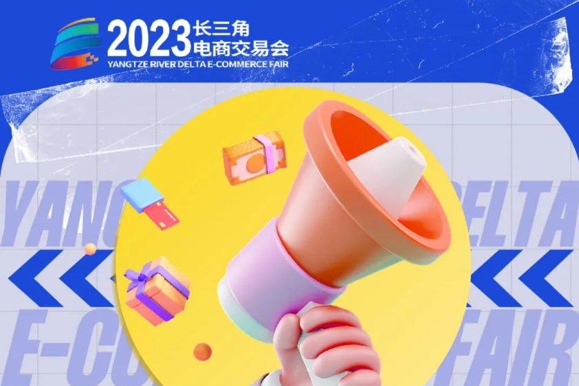 倒计时5天，展商老铁们展前报到看过来！（建议收藏）