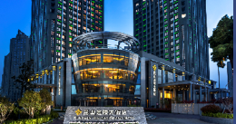 住宿